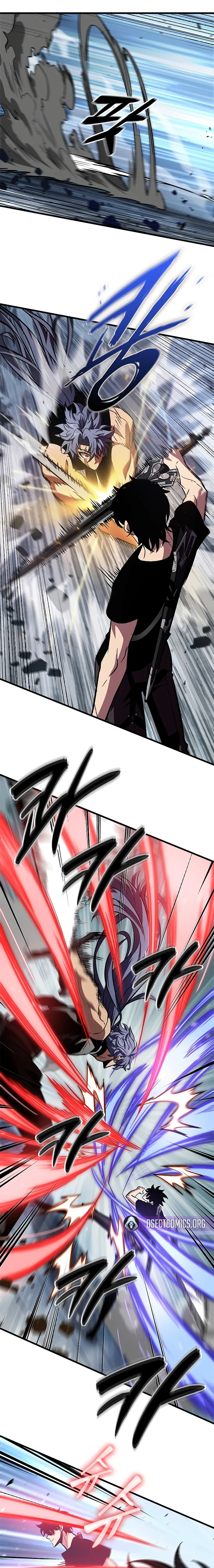 Read Pick Me Up! PT Manga Online