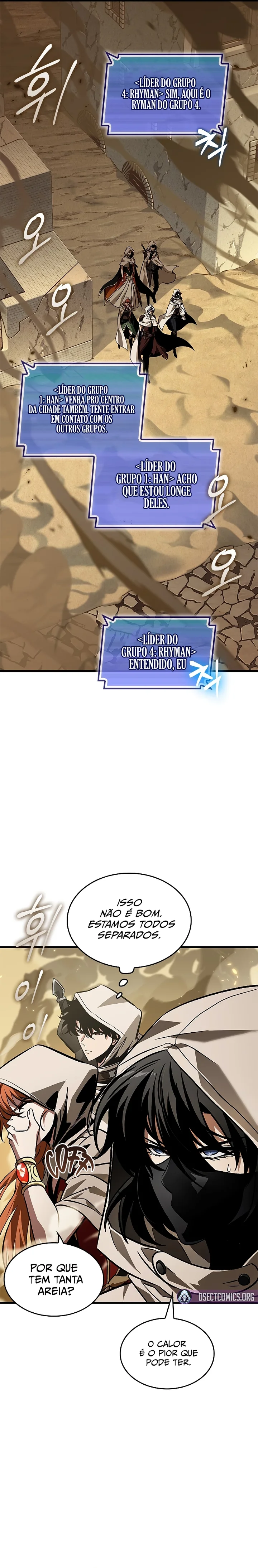 Read Pick Me Up! PT Manga Online