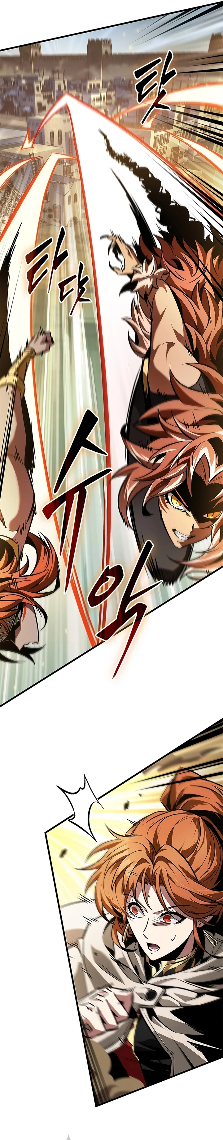 Read Pick Me Up! PT Manga Online