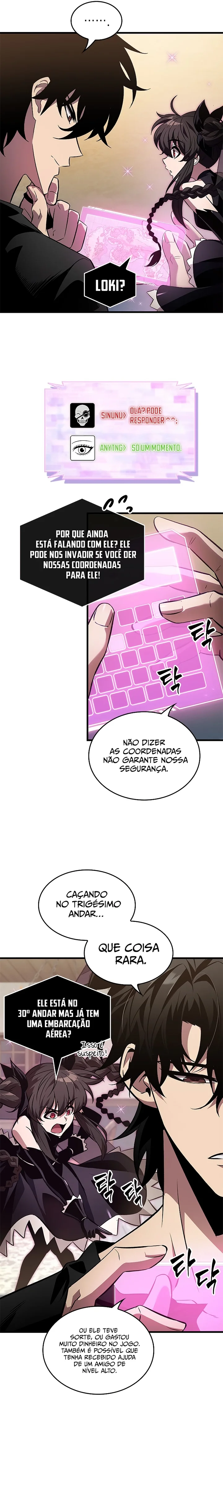 Read Pick Me Up! PT Manga Online