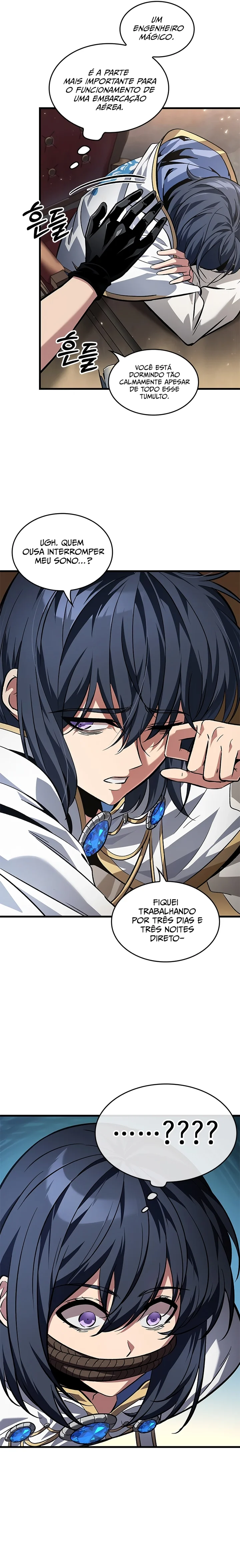 Read Pick Me Up! PT Manga Online