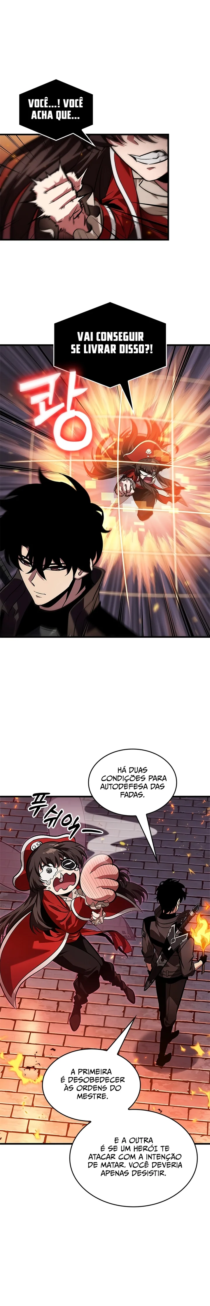 Read Pick Me Up! PT Manga Online