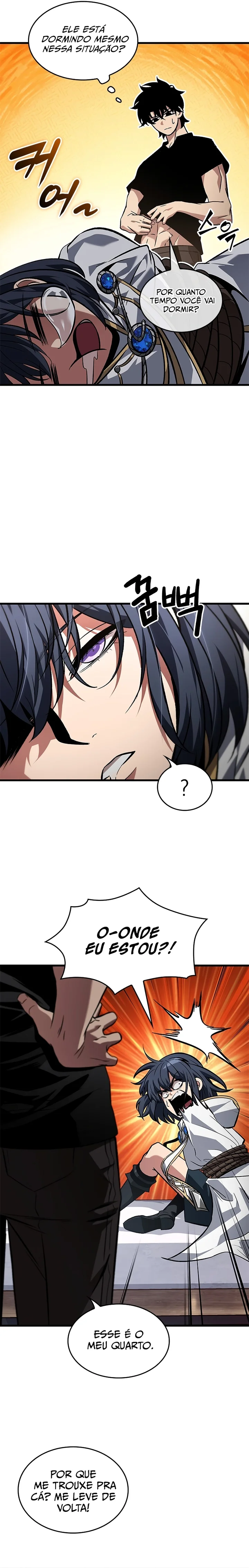 Read Pick Me Up! PT Manga Online