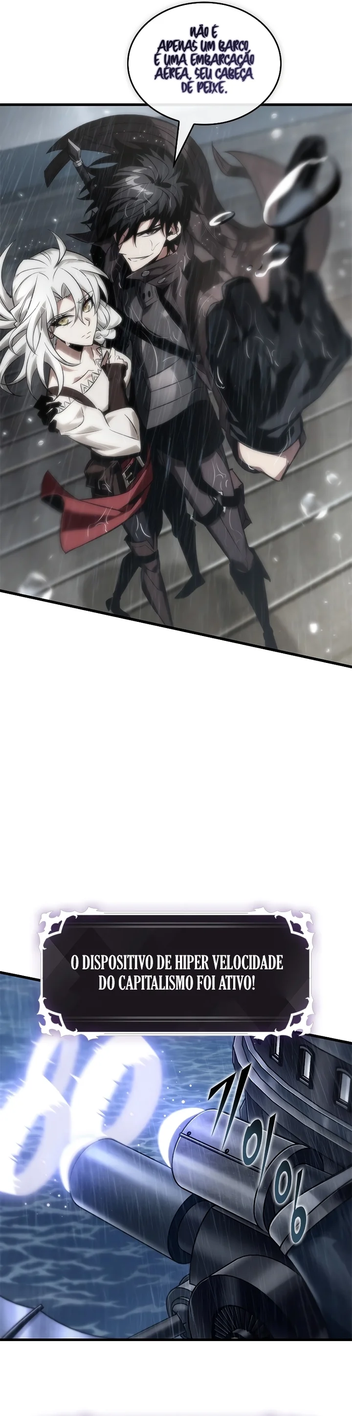 Read Pick Me Up! PT Manga Online
