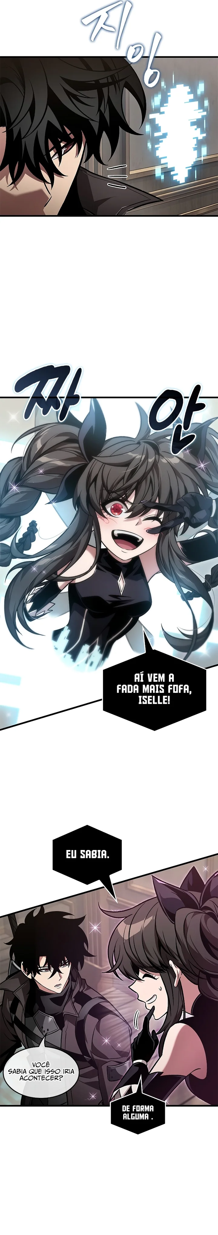 Read Pick Me Up! PT Manga Online