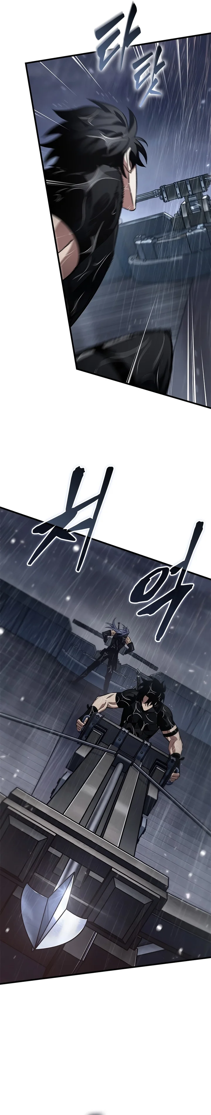Read Pick Me Up! PT Manga Online