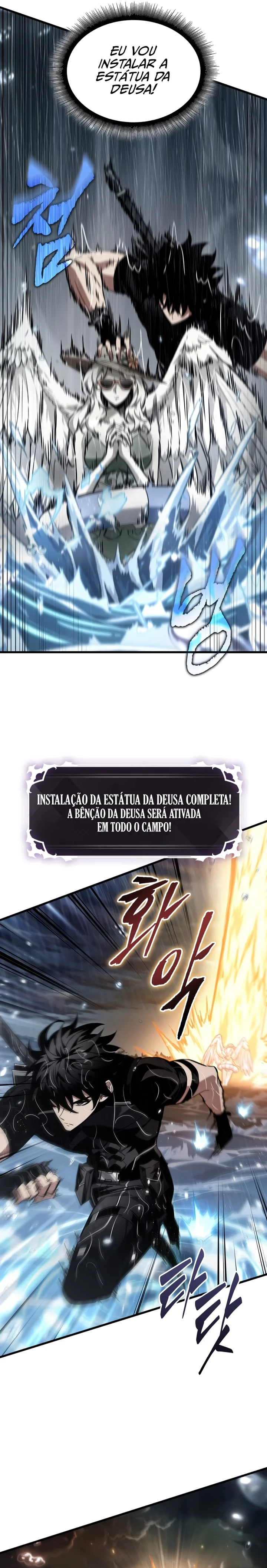 Read Pick Me Up! PT Manga Online