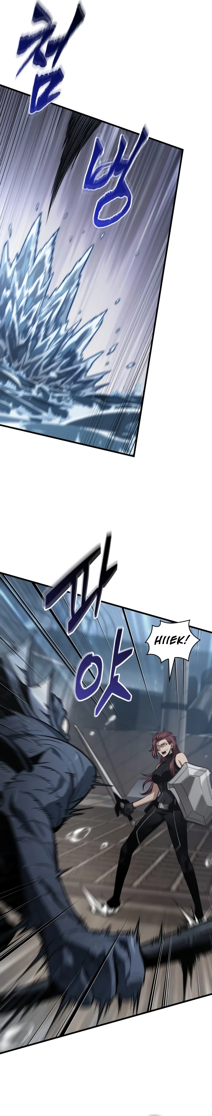 Read Pick Me Up! PT Manga Online