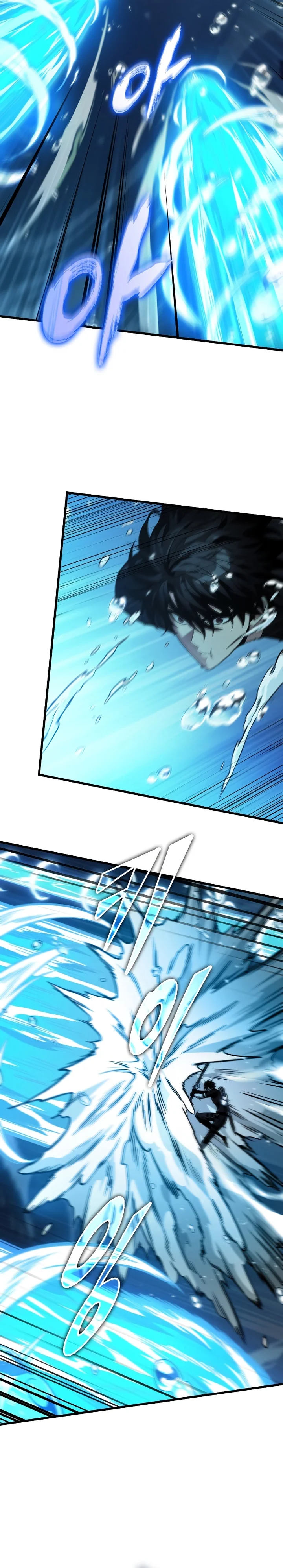 Read Pick Me Up! PT Manga Online