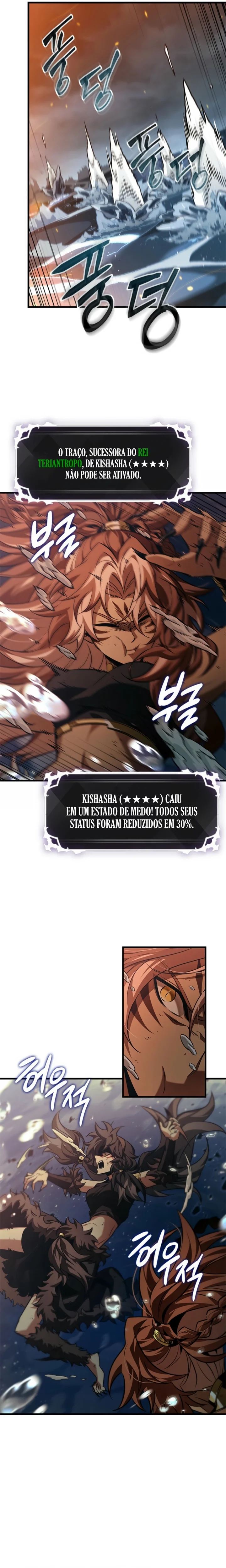Read Pick Me Up! PT Manga Online