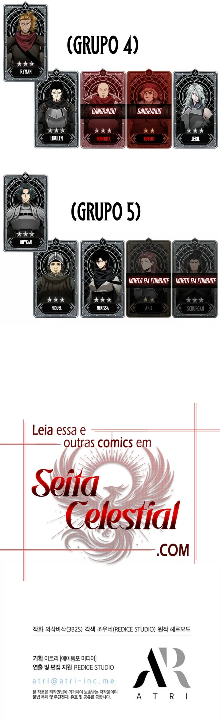 Read Pick Me Up! PT Manga Online