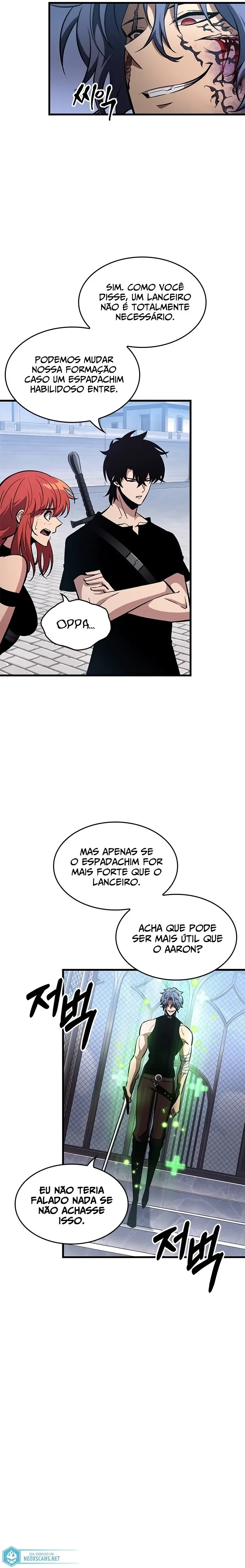 Read Pick Me Up! PT Manga Online