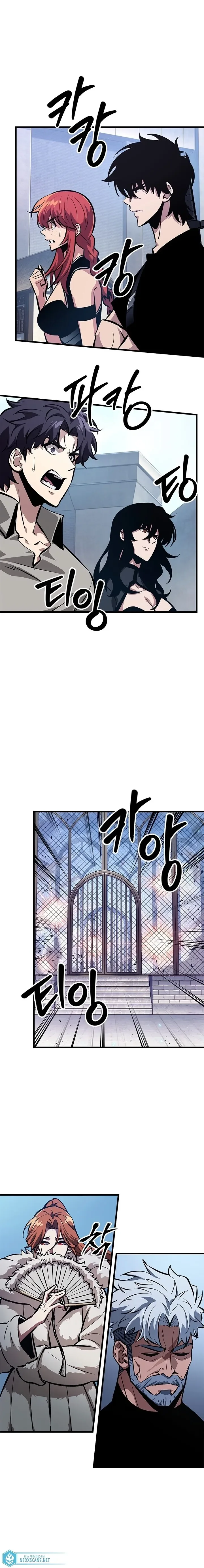 Read Pick Me Up! PT Manga Online