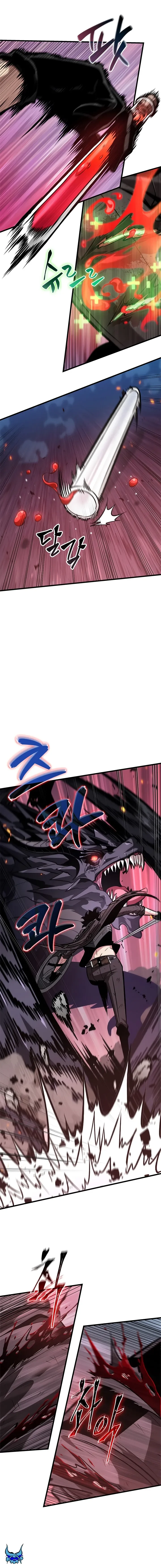 Read Pick Me Up! PT Manga Online