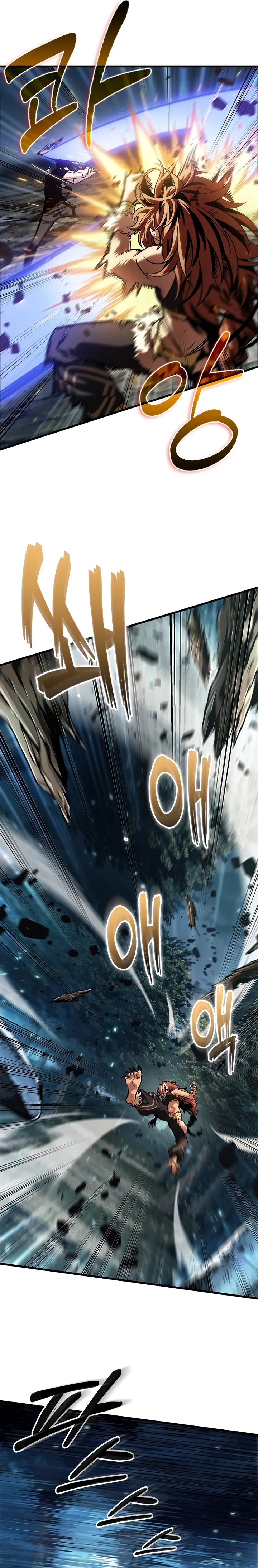 Read Pick Me Up! PT Manga Online