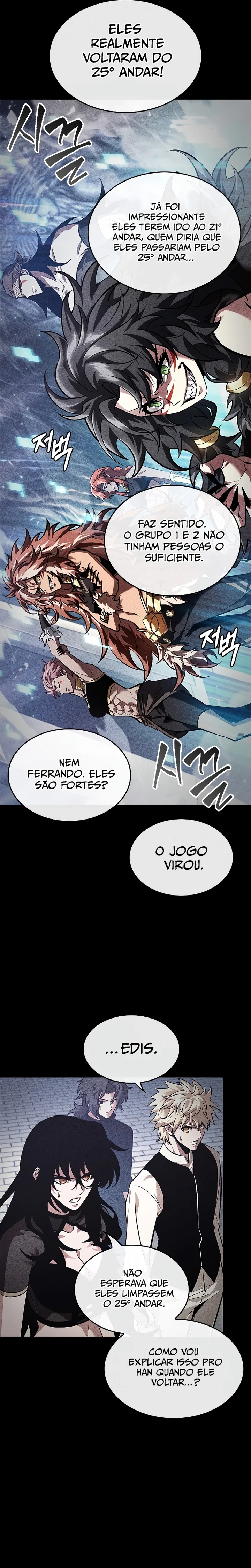 Read Pick Me Up! PT Manga Online