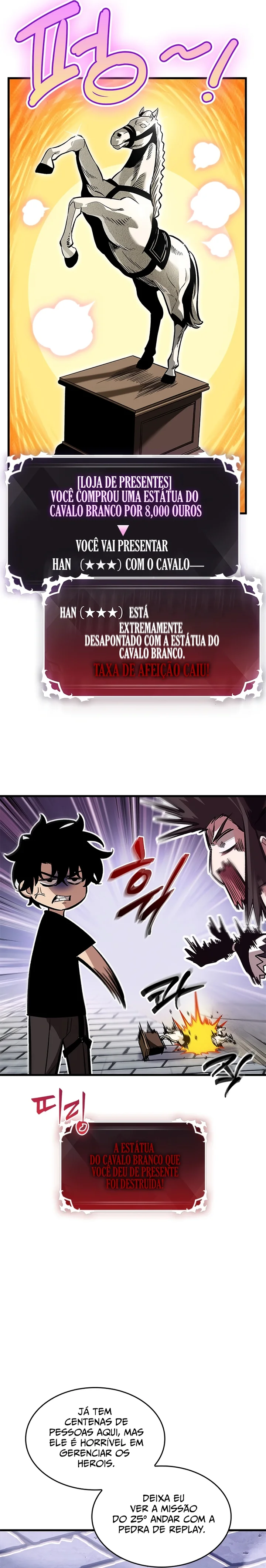 Read Pick Me Up! PT Manga Online