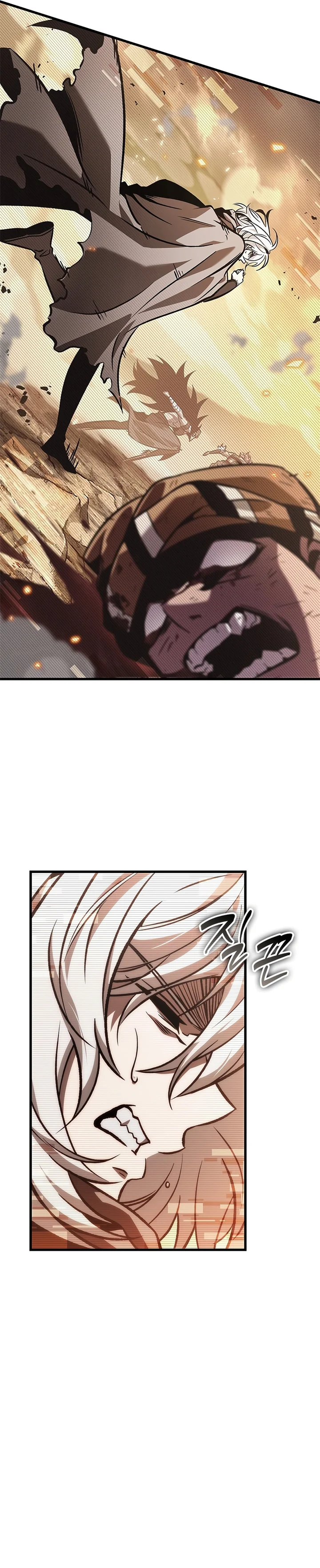 Read Pick Me Up! PT Manga Online
