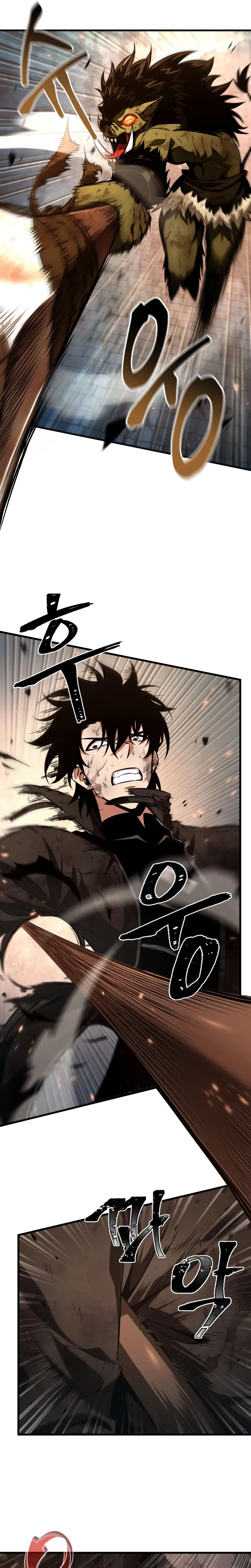 Read Pick Me Up! PT Manga Online