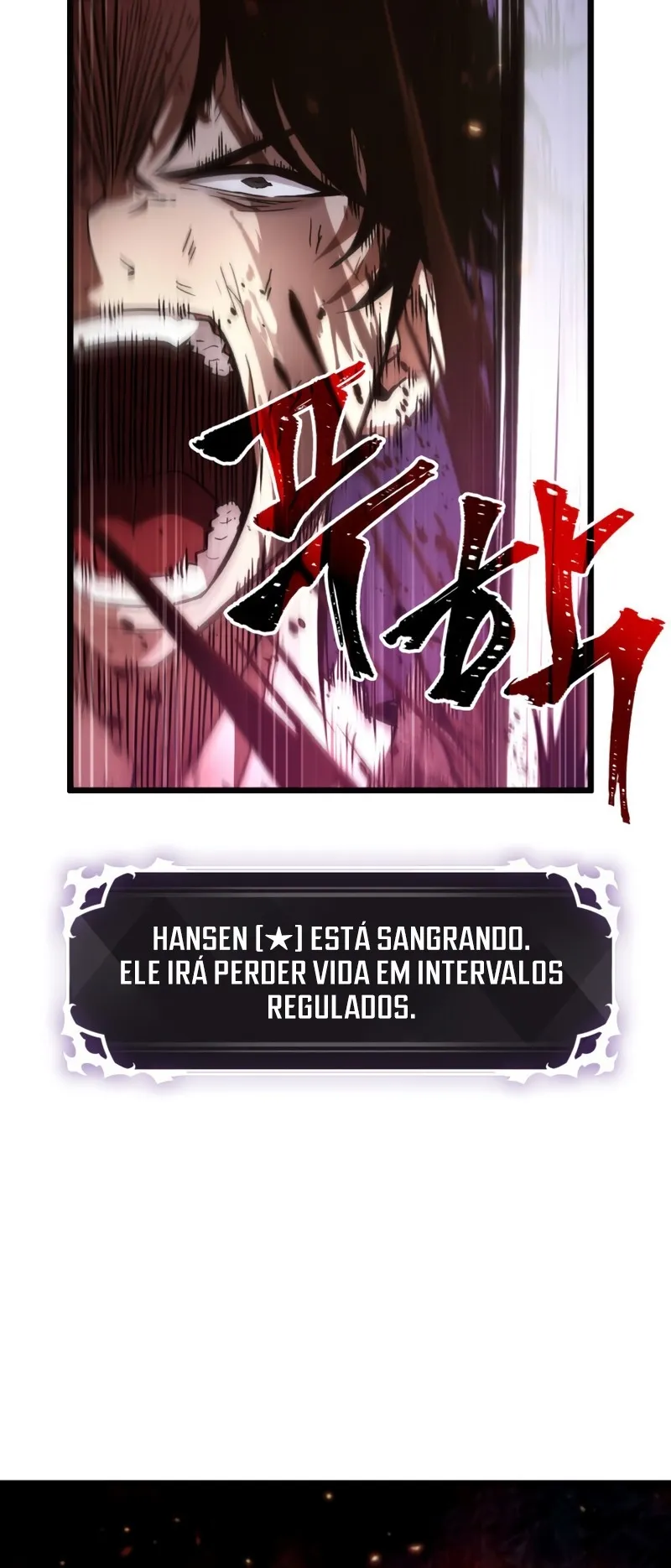 Read Pick Me Up! PT Manga Online