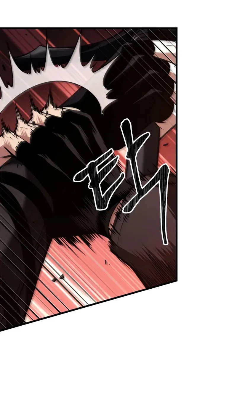Read Pick Me Up! PT Manga Online