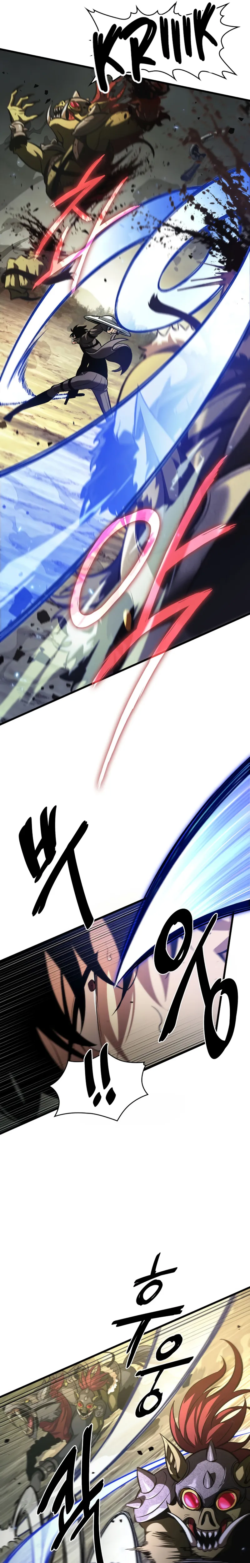Read Pick Me Up! PT Manga Online