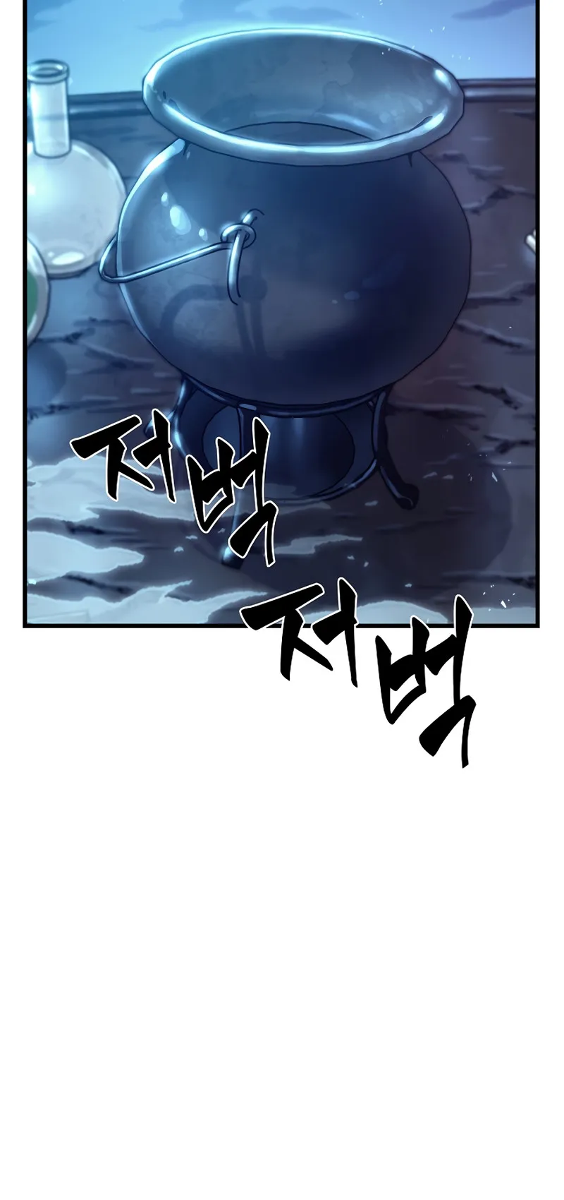 Read Pick Me Up! PT Manga Online