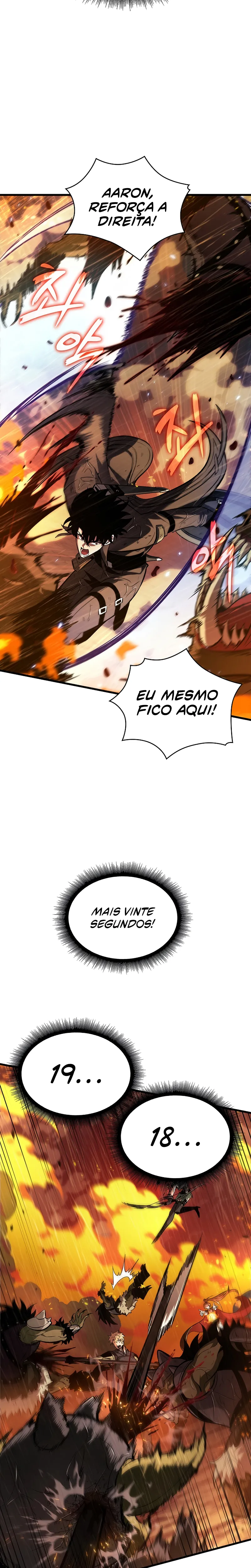 Read Pick Me Up! PT Manga Online