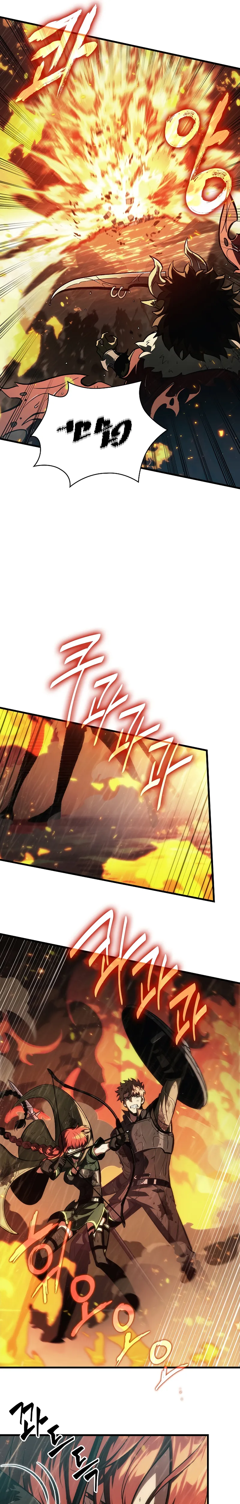 Read Pick Me Up! PT Manga Online
