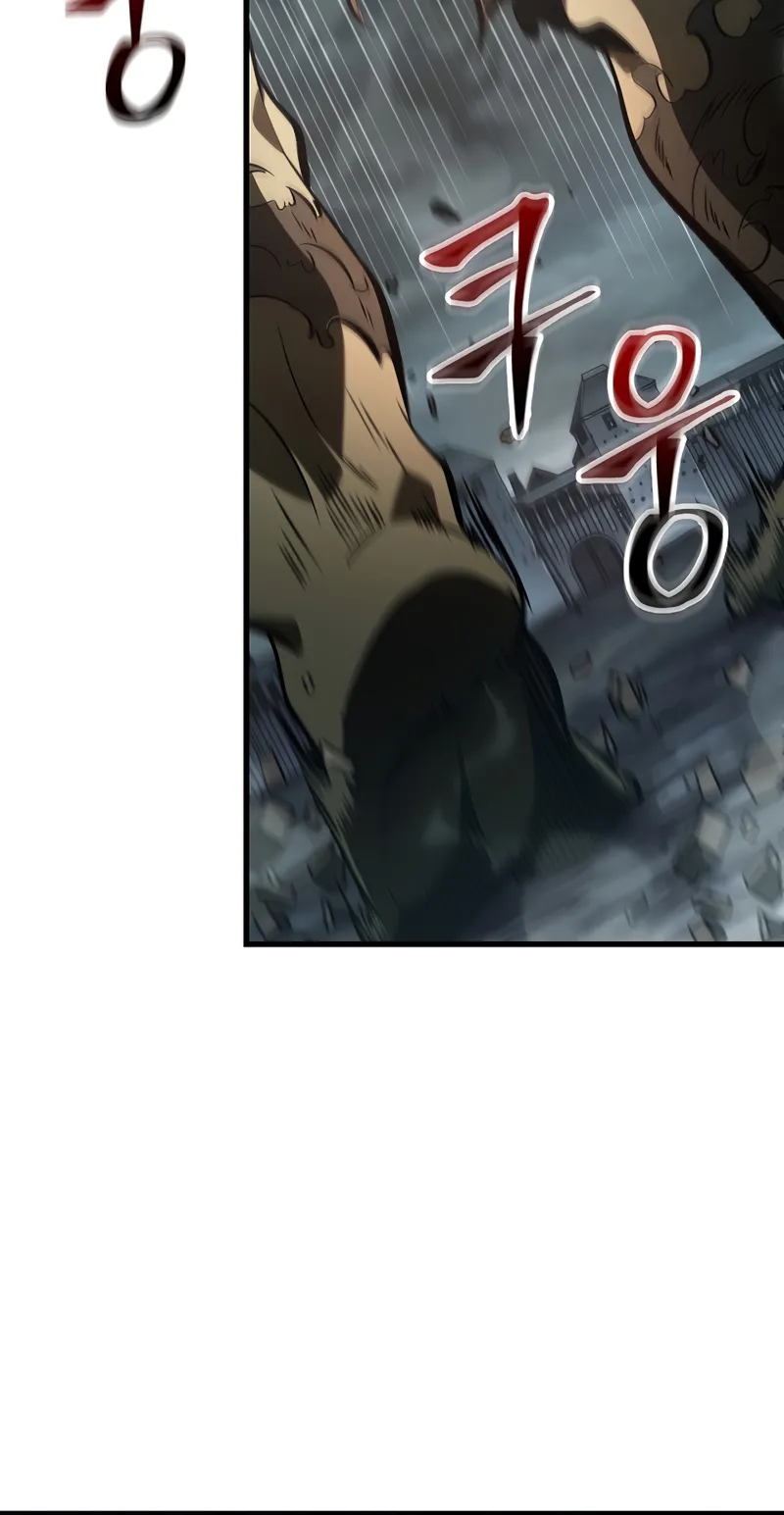 Read Pick Me Up! PT Manga Online