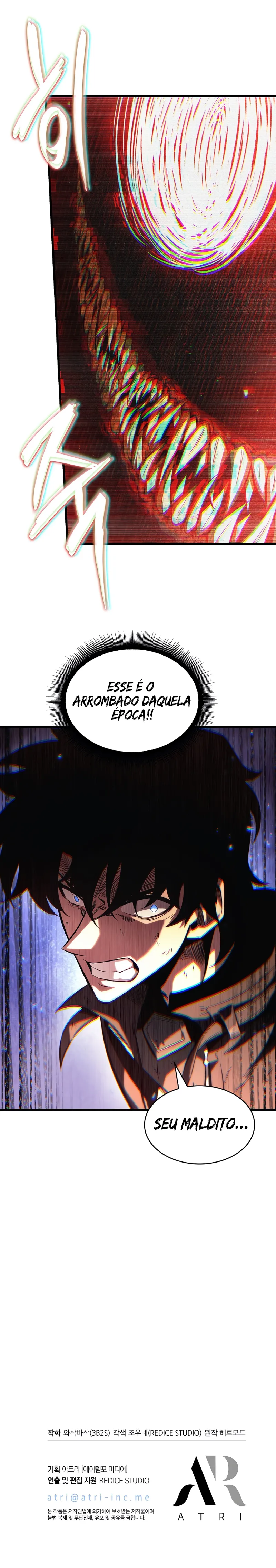 Read Pick Me Up! PT Manga Online