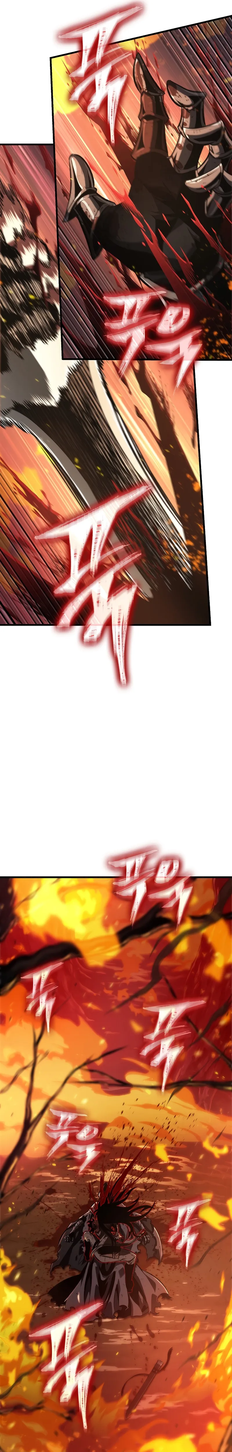 Read Pick Me Up! PT Manga Online