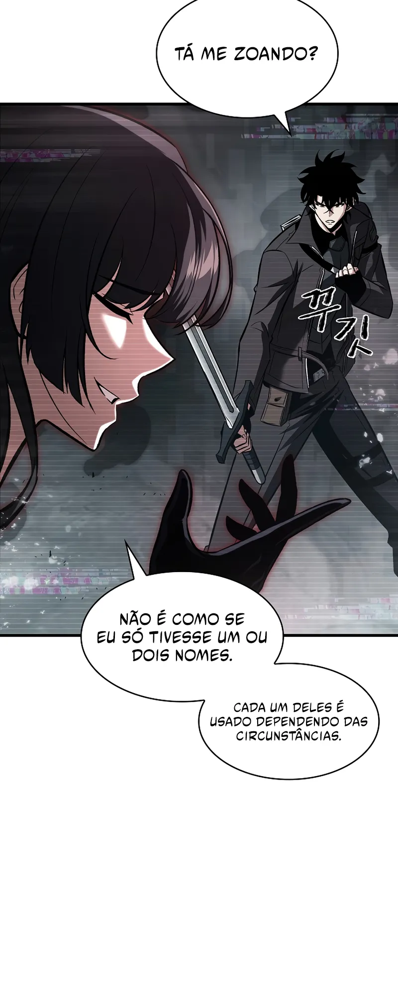 Read Pick Me Up! PT Manga Online