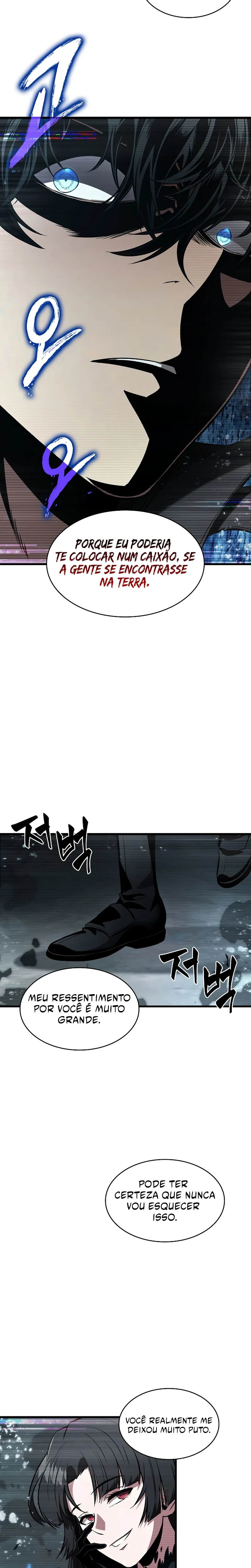 Read Pick Me Up! PT Manga Online