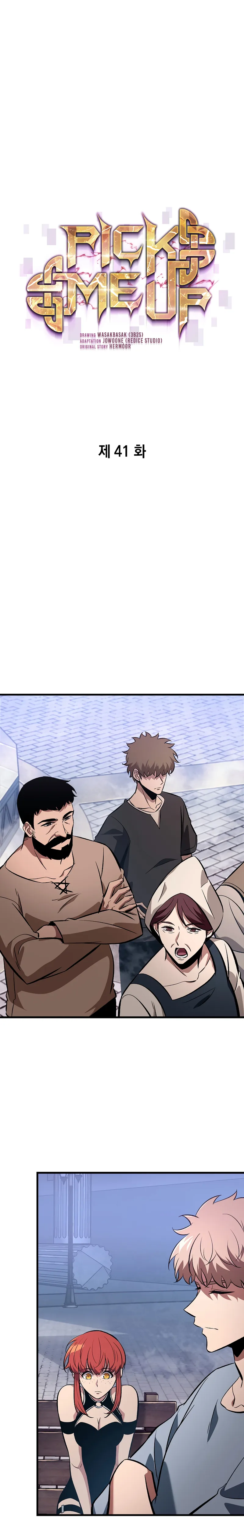 Read Pick Me Up! PT Manga Online