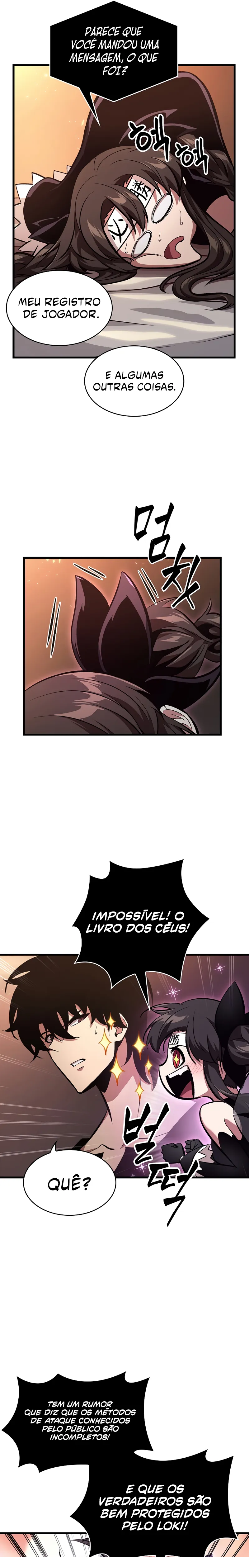 Read Pick Me Up! PT Manga Online