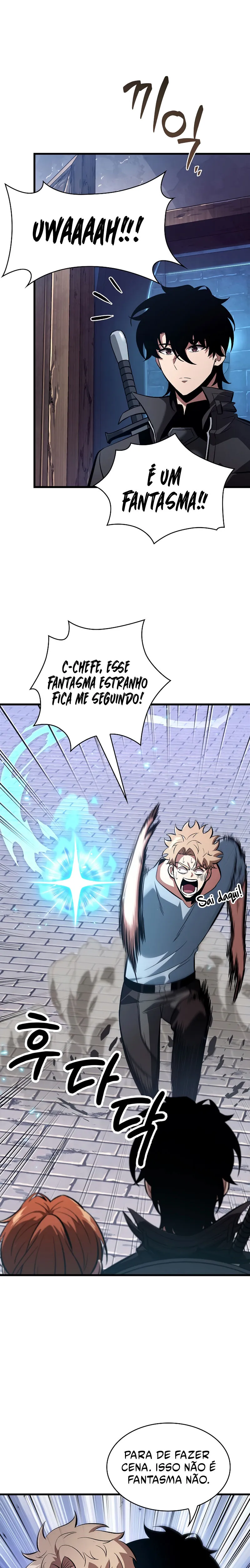Read Pick Me Up! PT Manga Online