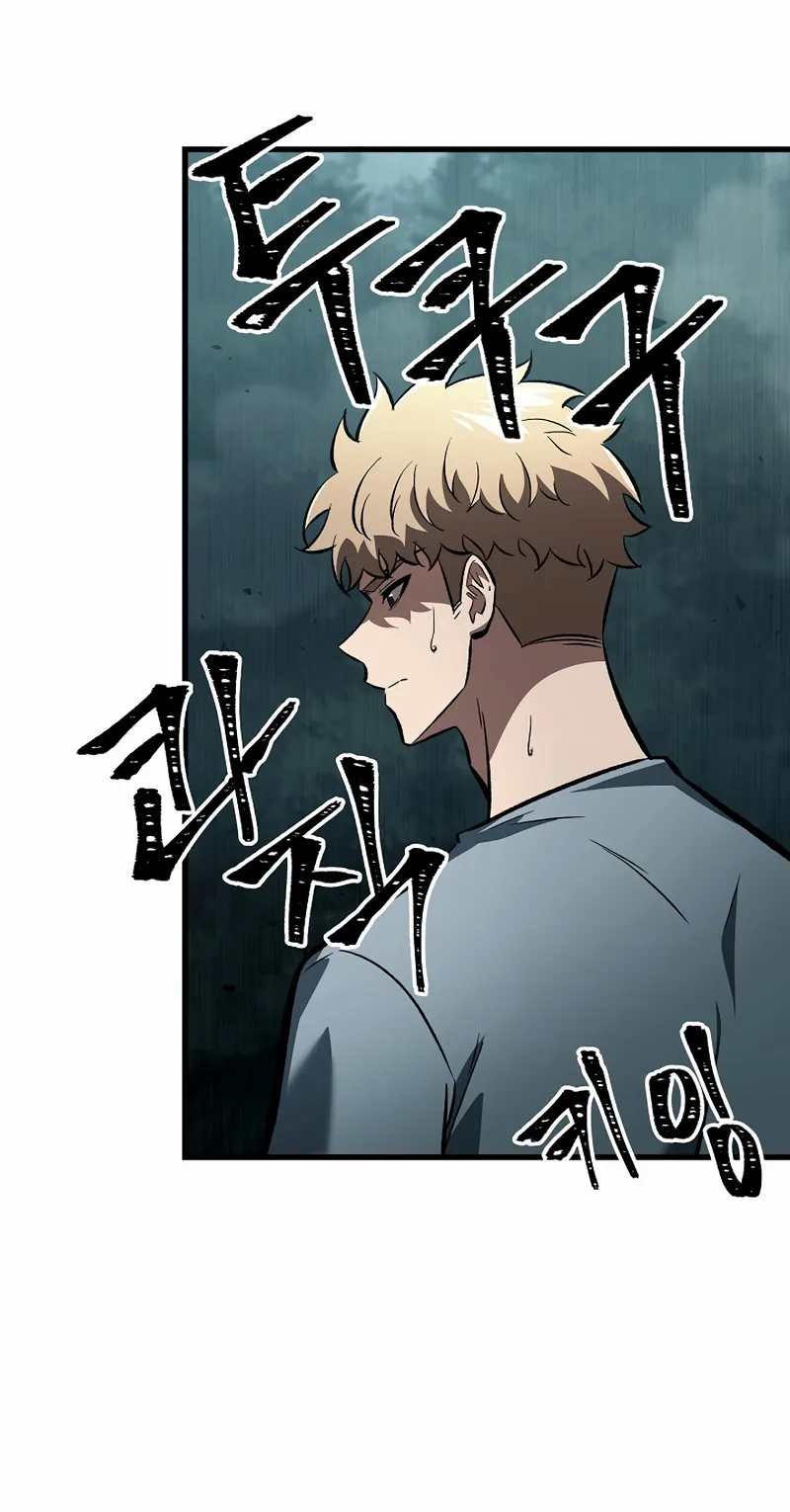 Read Pick Me Up! PT Manga Online