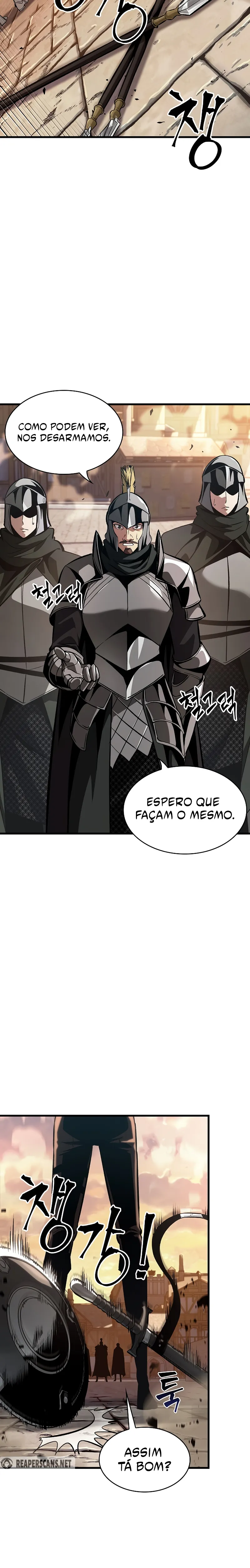 Read Pick Me Up! PT Manga Online