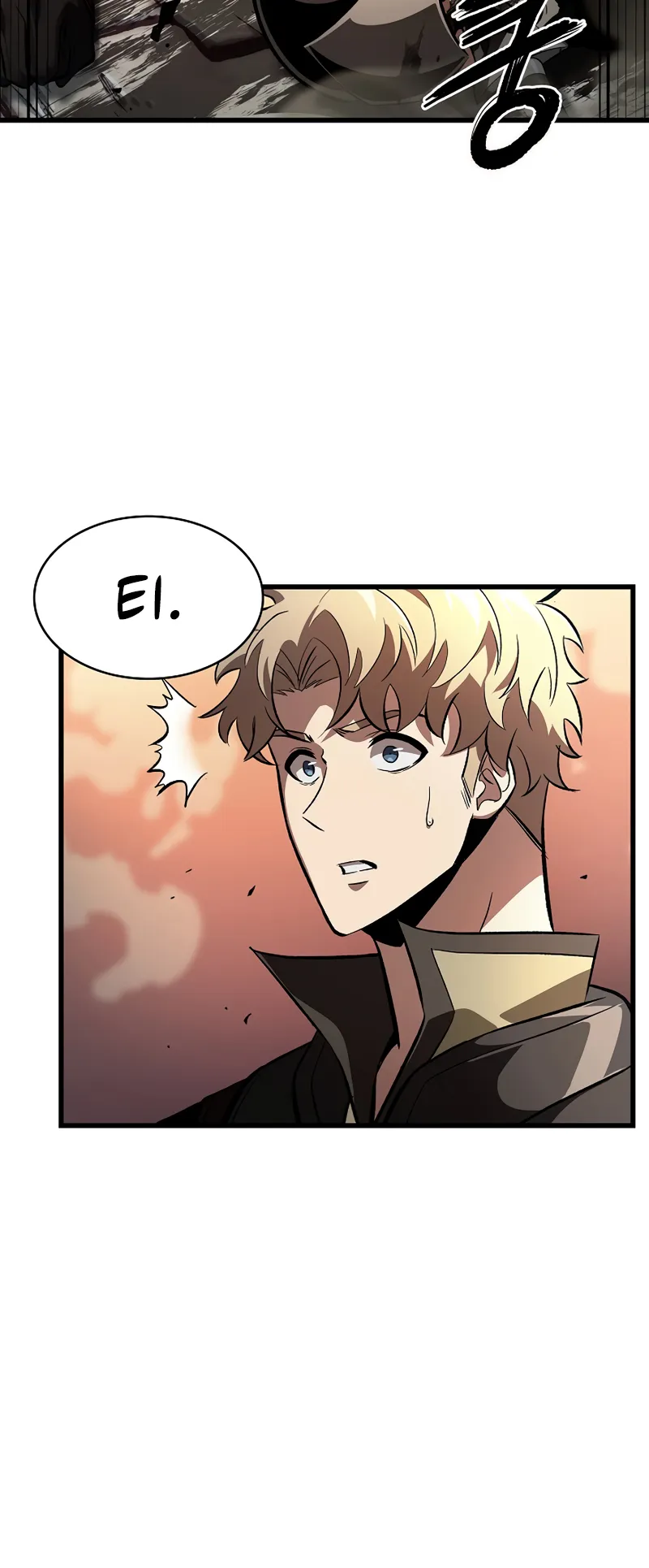 Read Pick Me Up! PT Manga Online