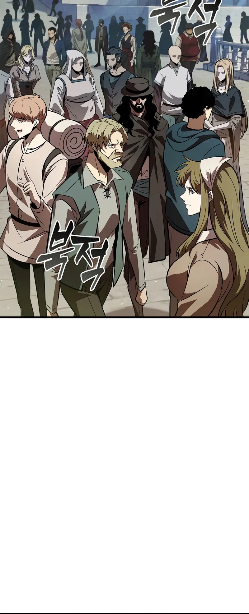 Read Pick Me Up! PT Manga Online