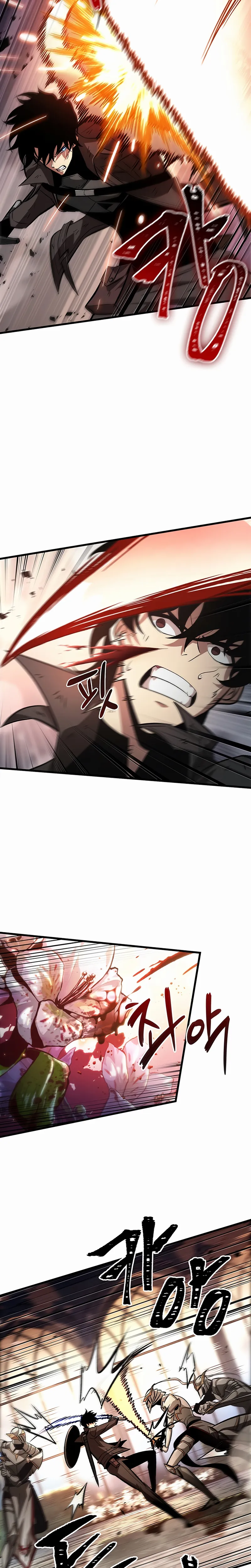 Read Pick Me Up! PT Manga Online