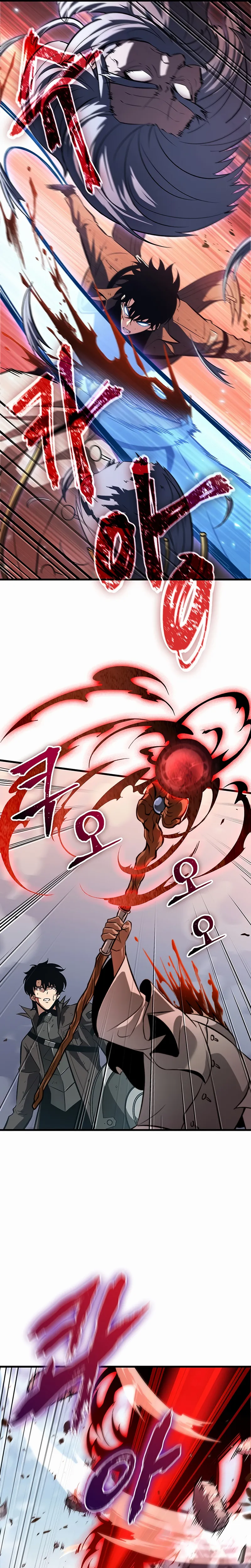 Read Pick Me Up! PT Manga Online