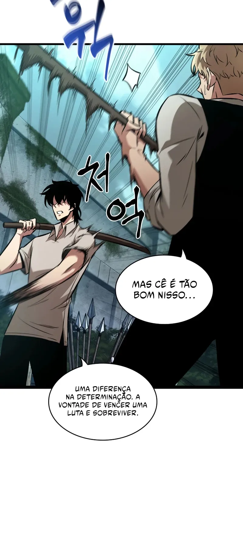 Read Pick Me Up! PT Manga Online