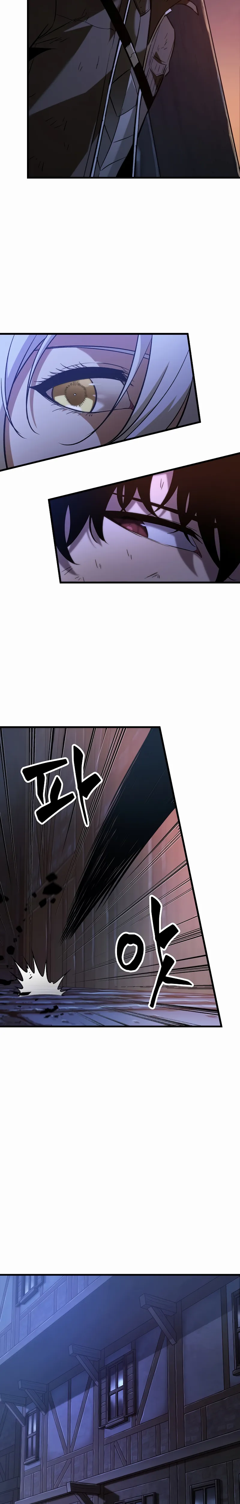 Read Pick Me Up! PT Manga Online