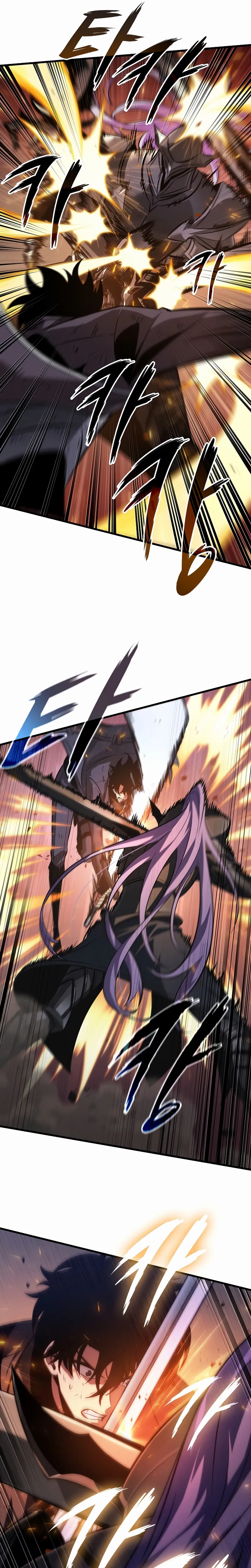 Read Pick Me Up! PT Manga Online