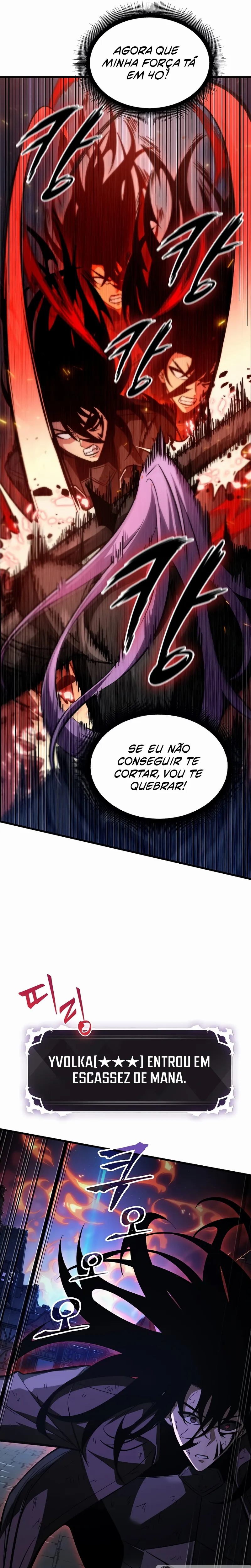 Read Pick Me Up! PT Manga Online