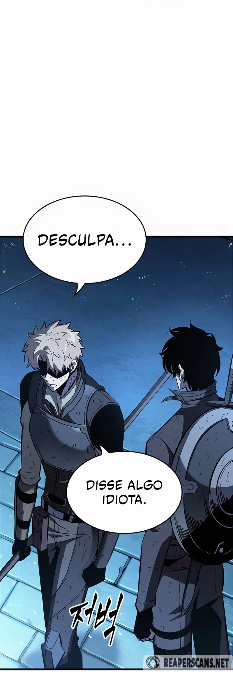 Read Pick Me Up! PT Manga Online