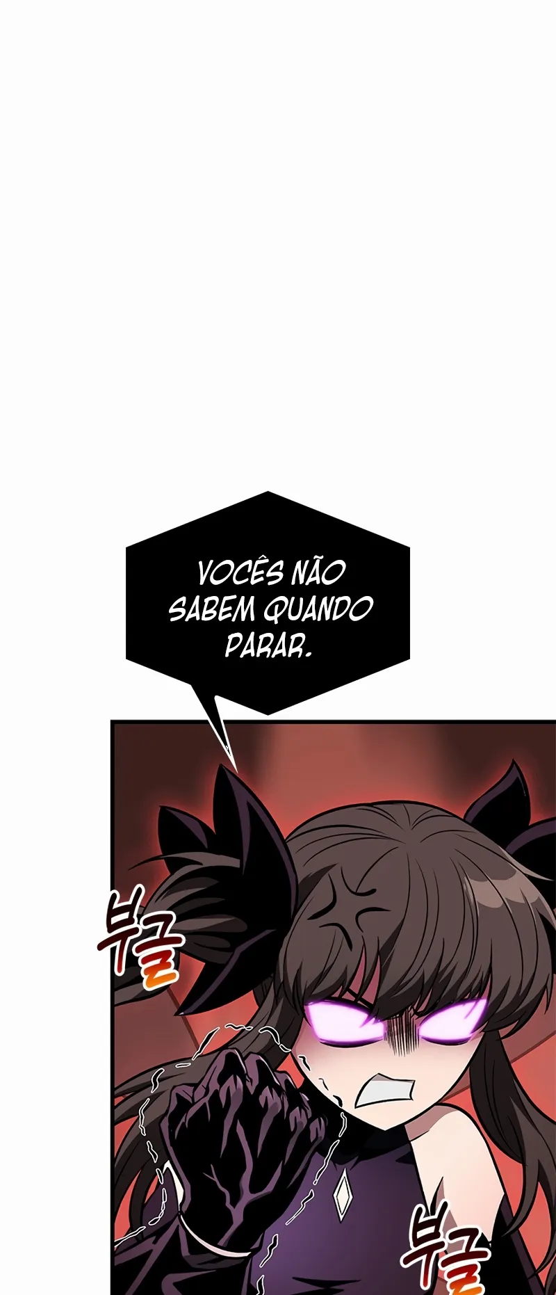Read Pick Me Up! PT Manga Online