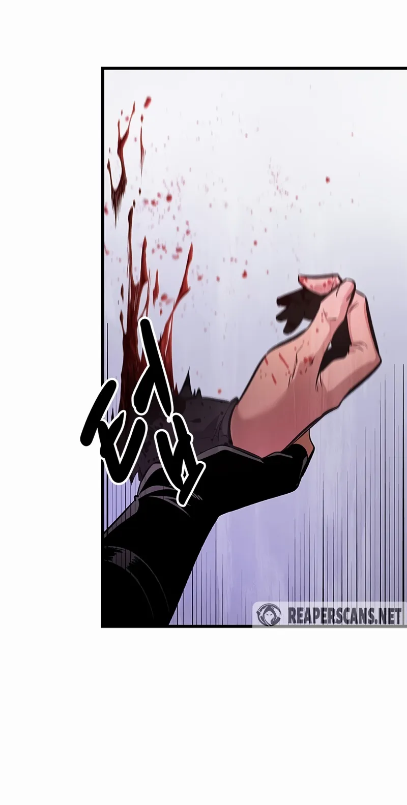 Read Pick Me Up! PT Manga Online